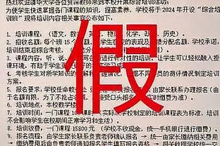 即将复出！梅尔顿：当球队全员健康时 我们就是联盟里最好的球队